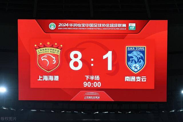 FIFPRO评选2024年度最佳阵容 梅西C罗姆巴佩在列